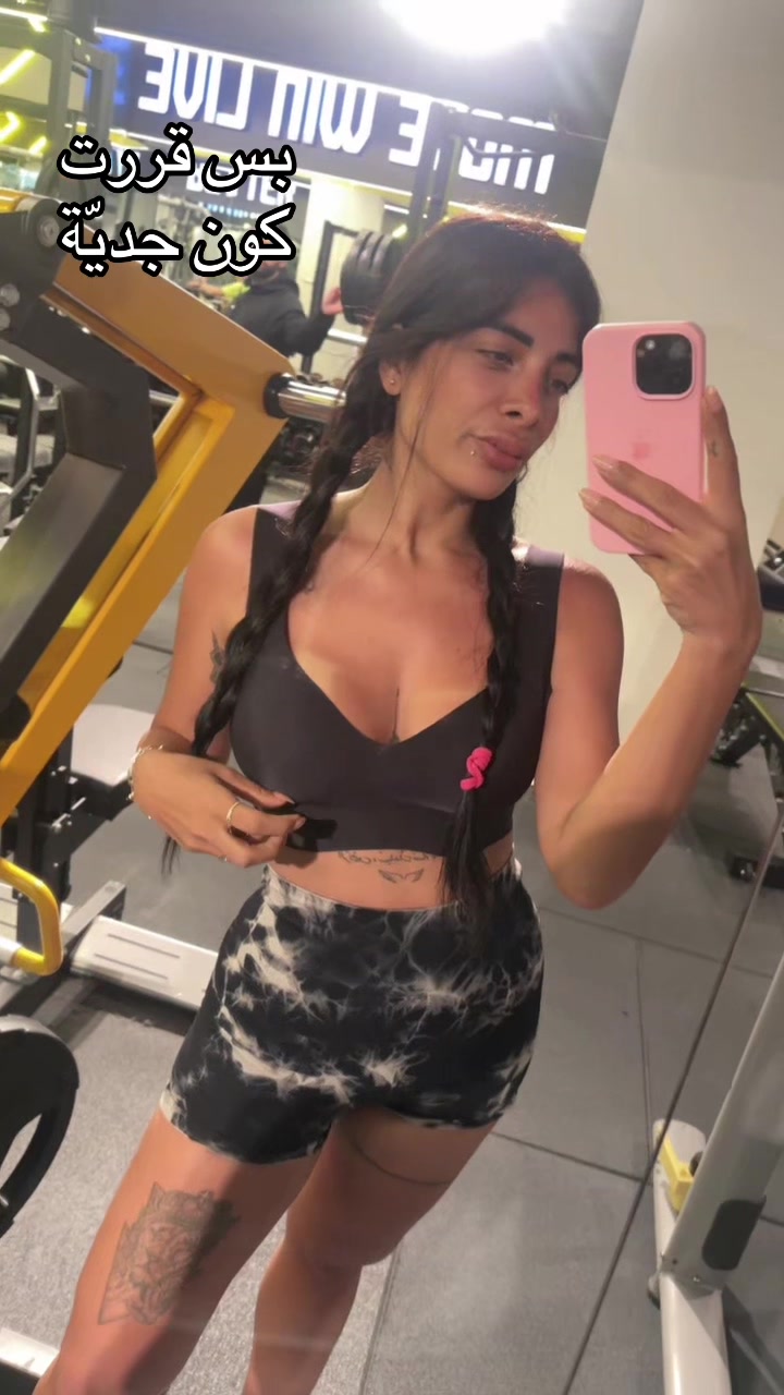 @💫Rita Boulos 💫