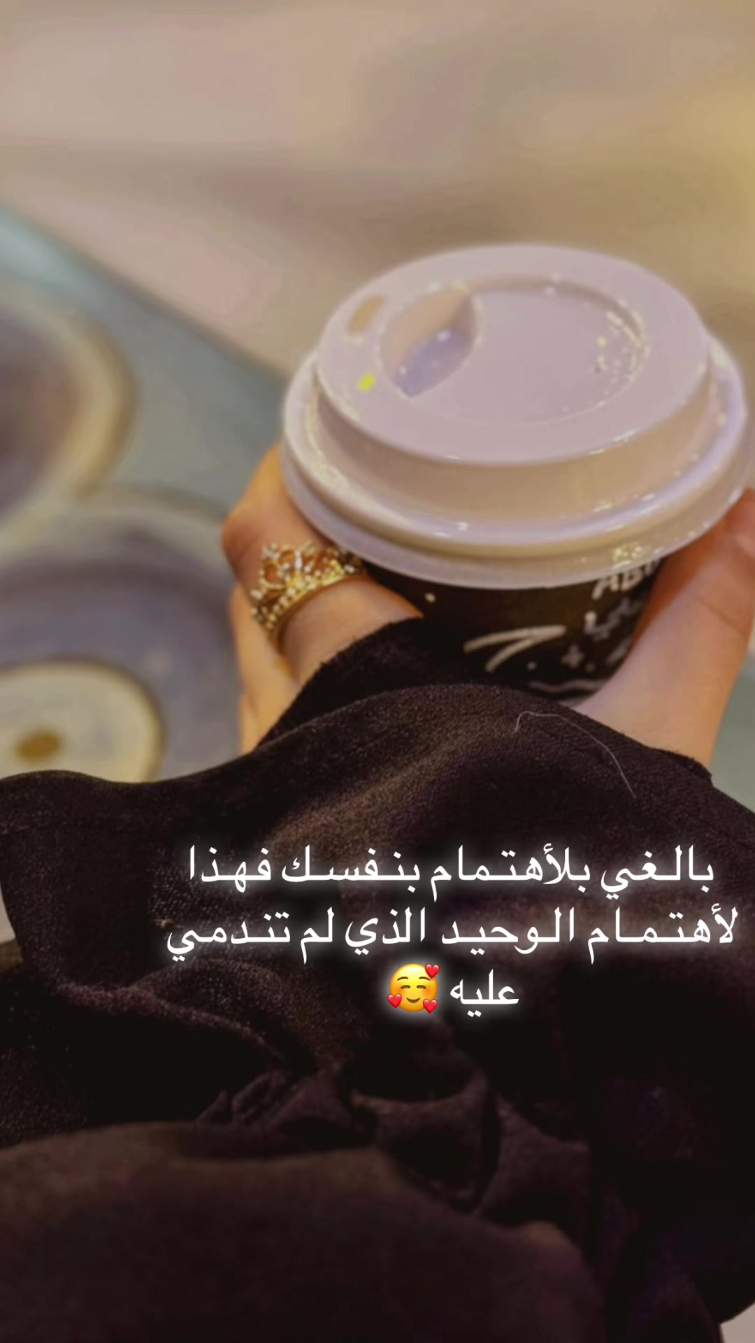 @★彡 مهره 彡★
