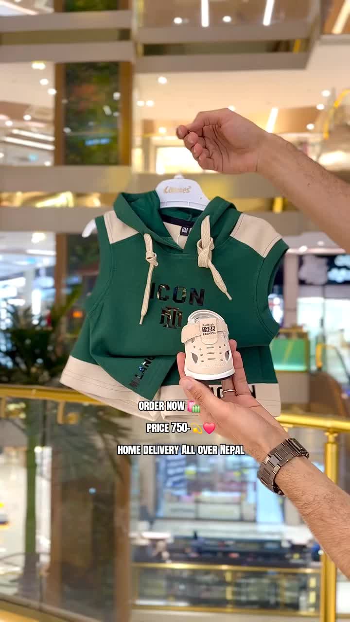 @hapta baby collection