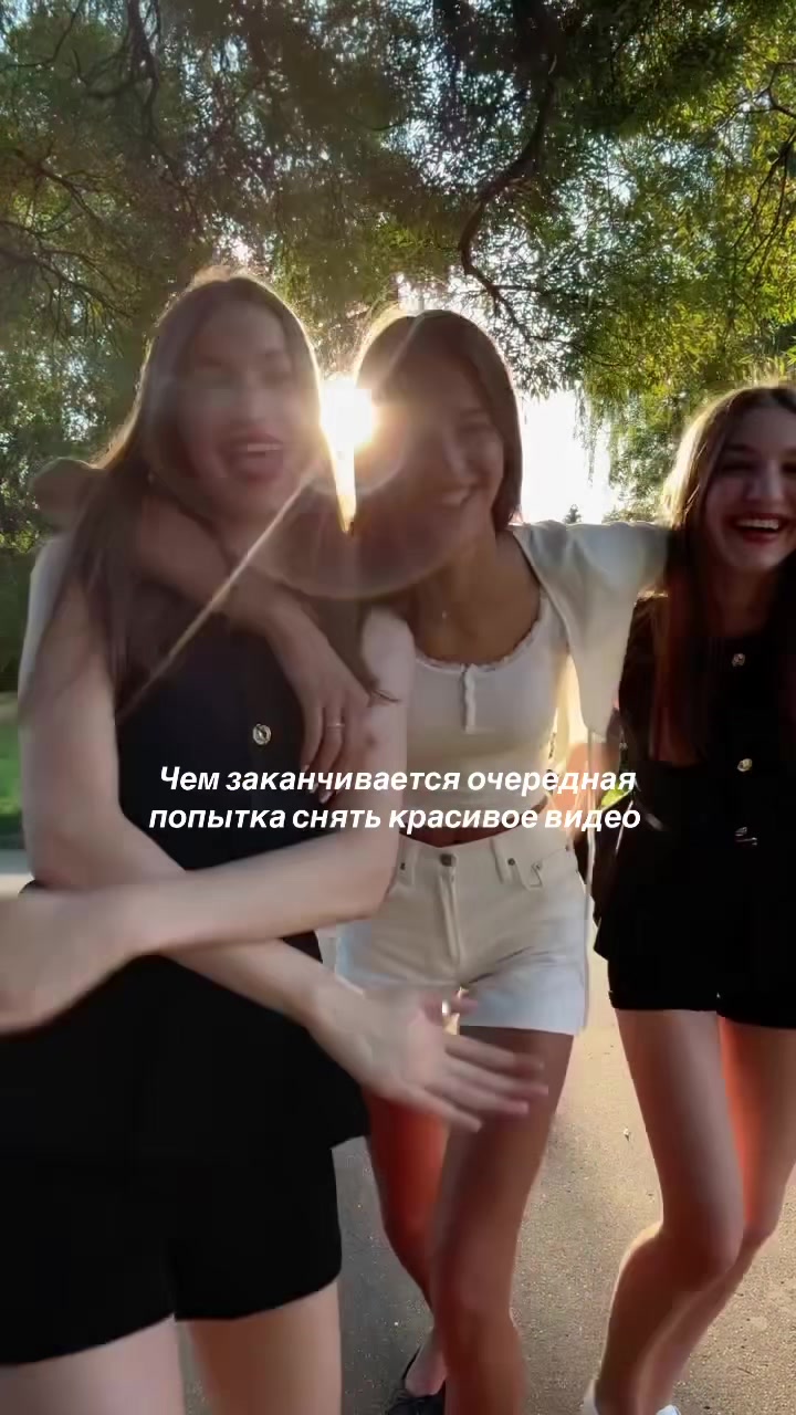 @marína