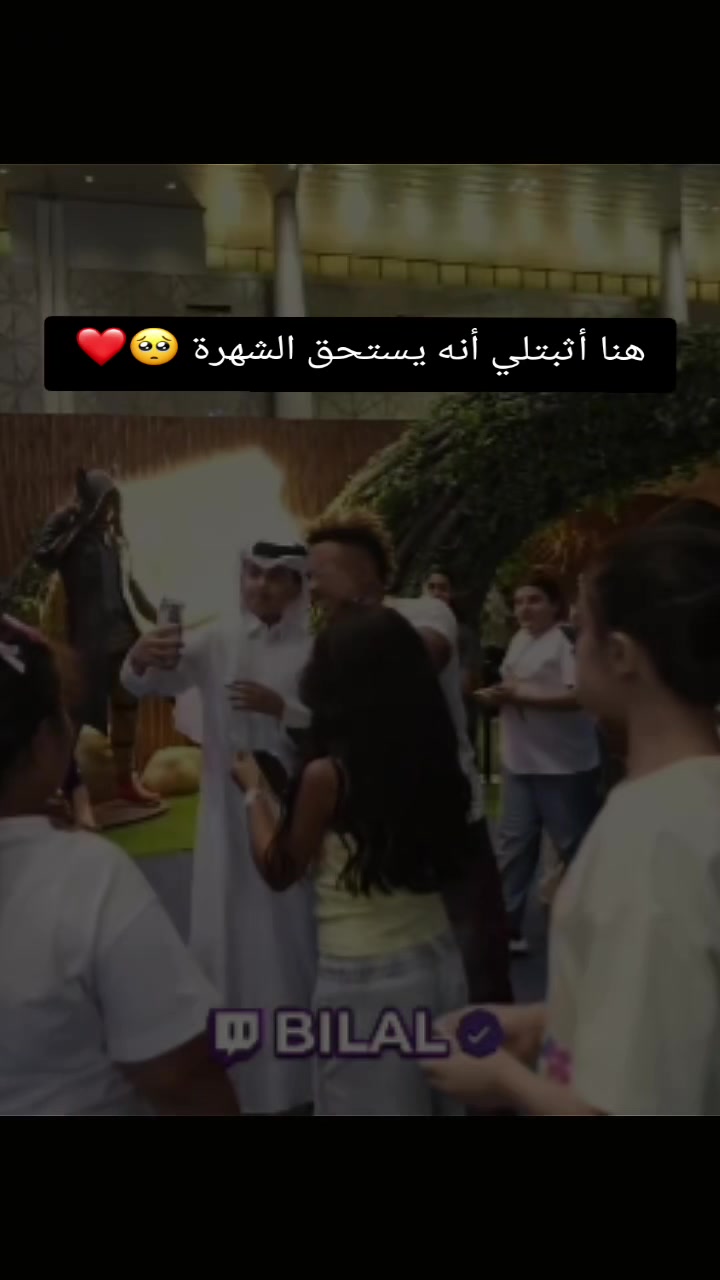 @Bilal Fadili
