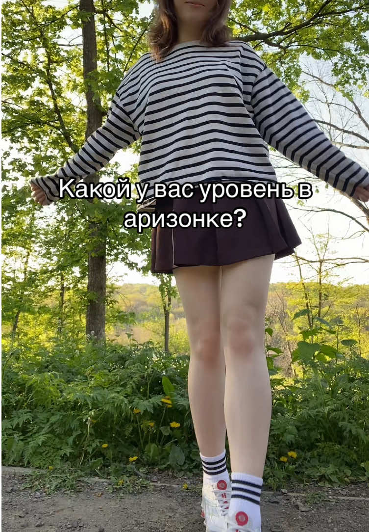 @vikusik_shep