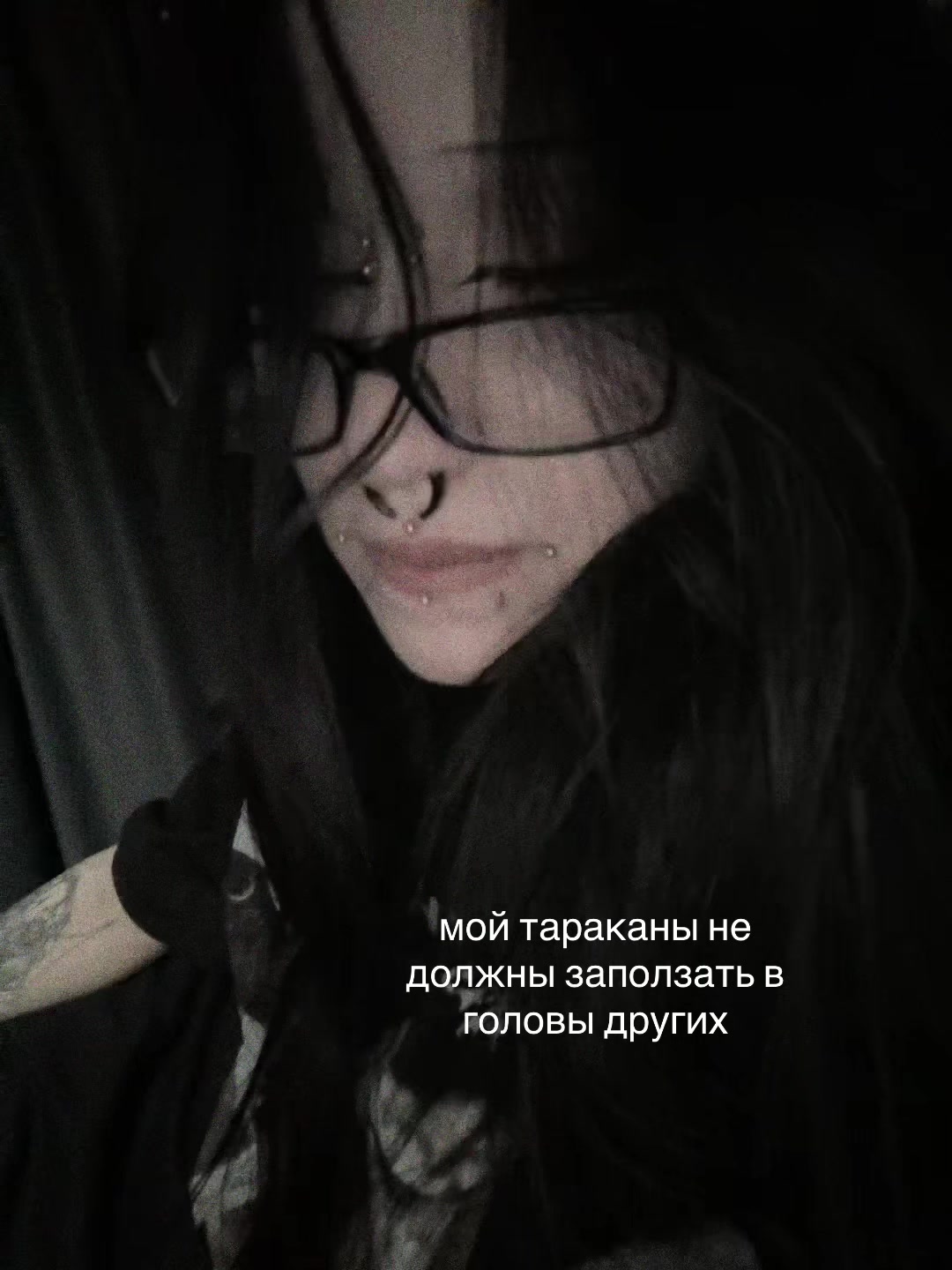 @cutsmurrh