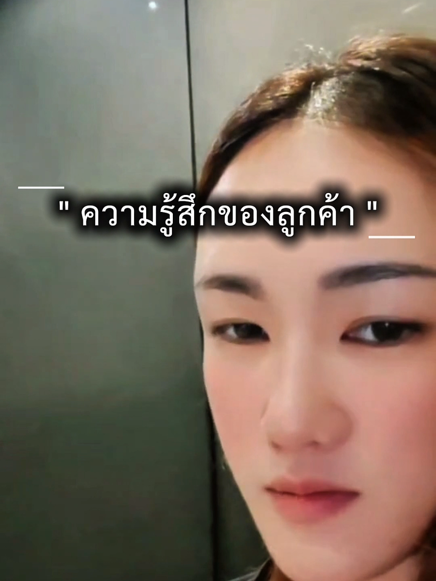 @ฟาร์มแมว ฟาร์มรัก ❤