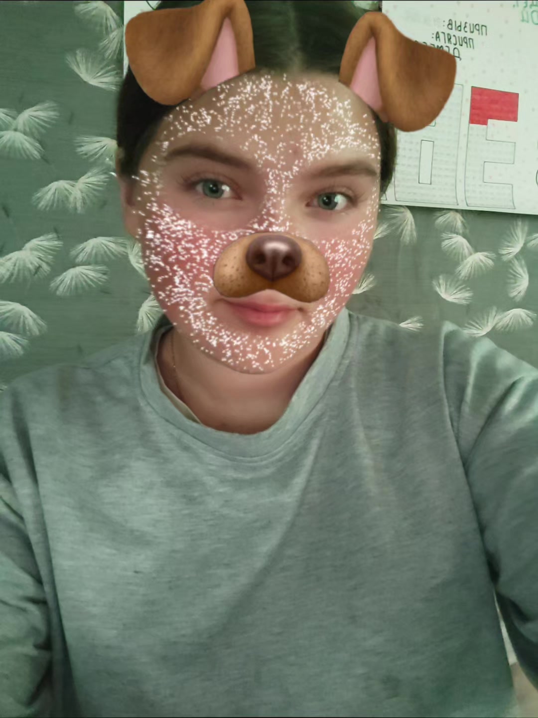 @Раечка
