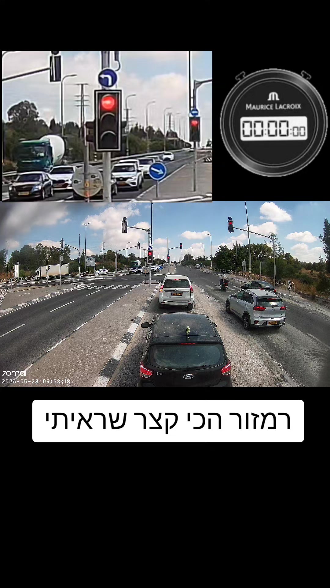 @איליה ilYA