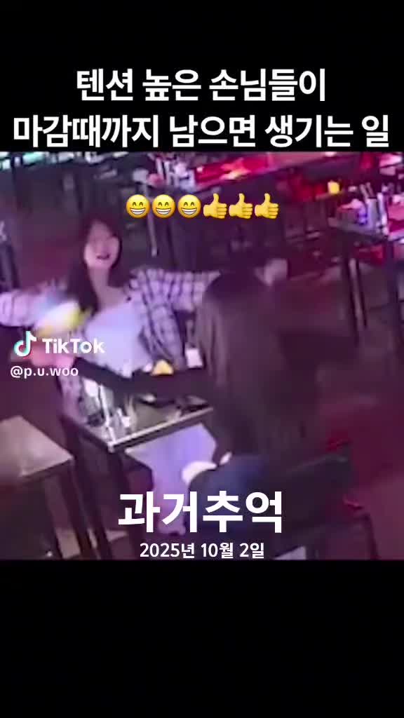 @๖ۣۜⒿⓌ꧁💞 지⃢원 💞꧂
