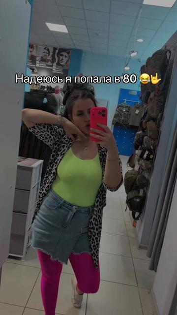 @AGRESSOR_na_minimalkax🤟