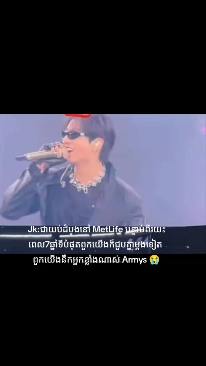 @๐ฏTK๐ฐ๐ทEโ๏ธ