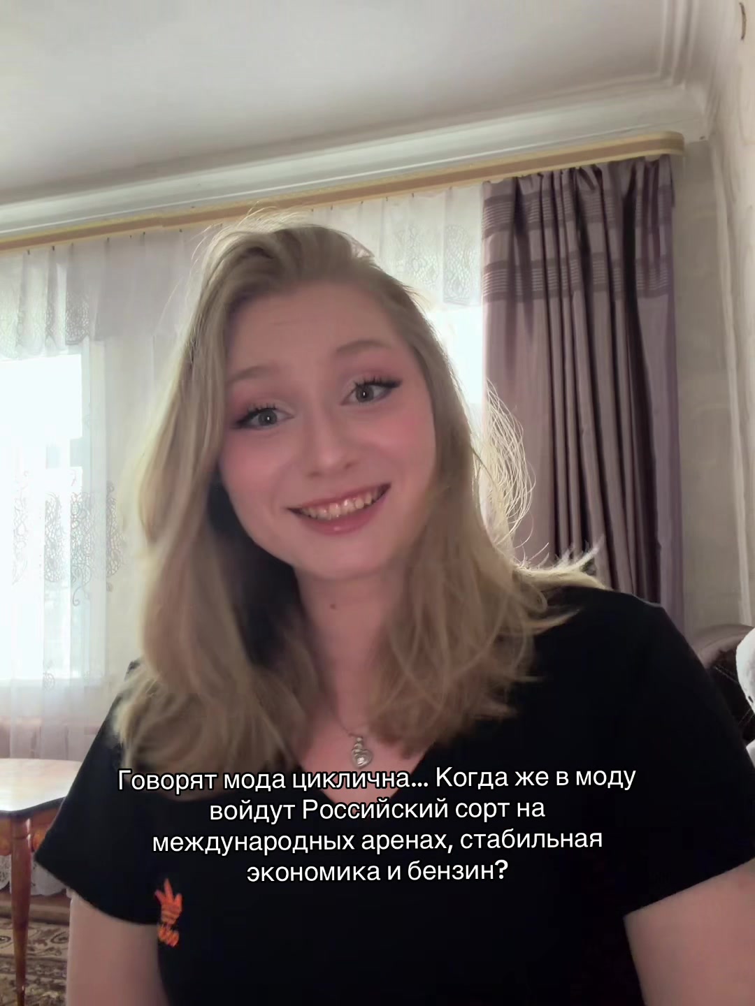 @Бдюлька@
