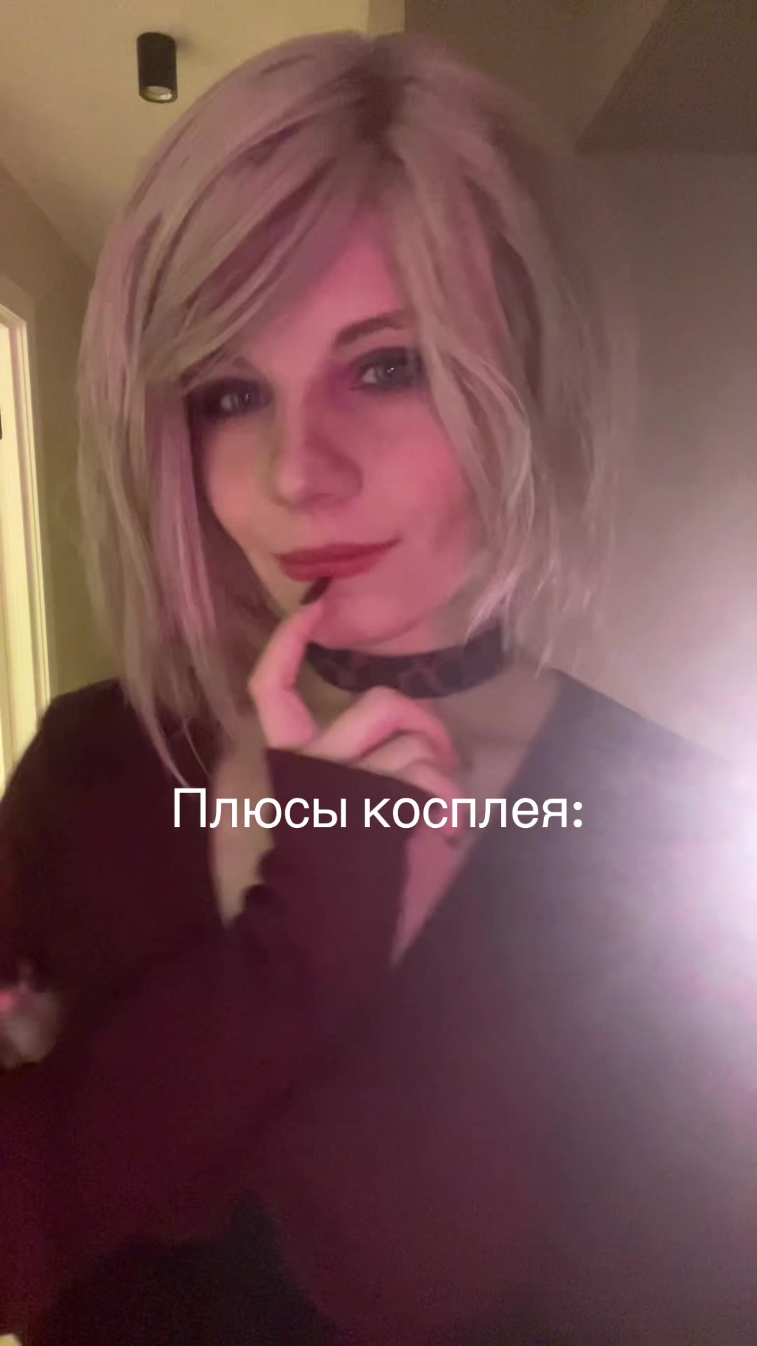@havrosha