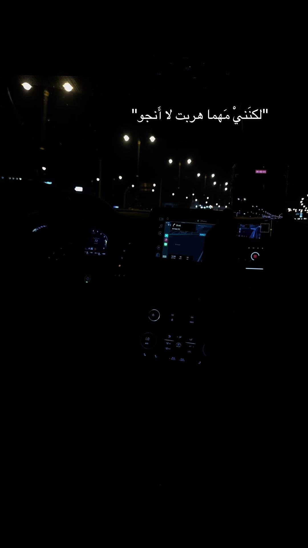 @فخامة إنسان
