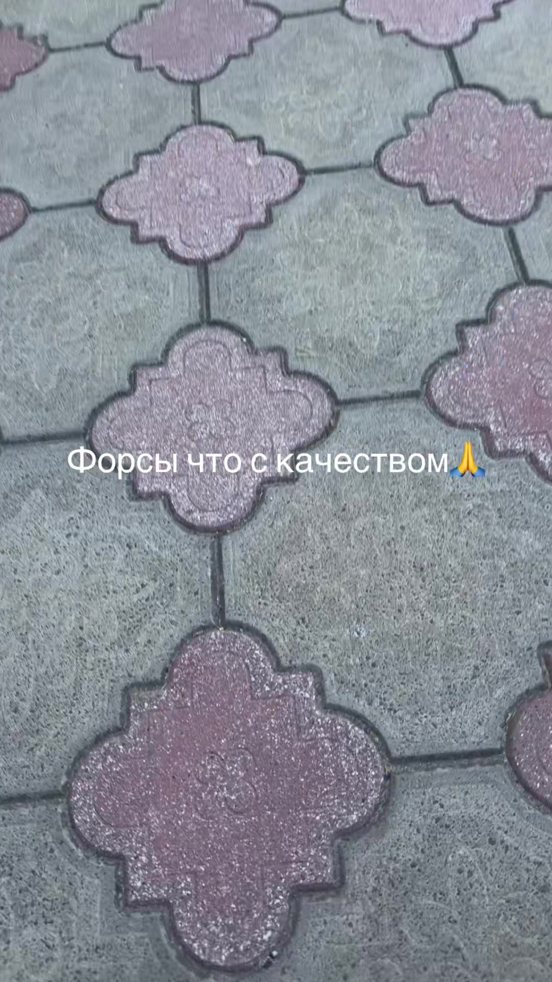 @Мишаня Траков