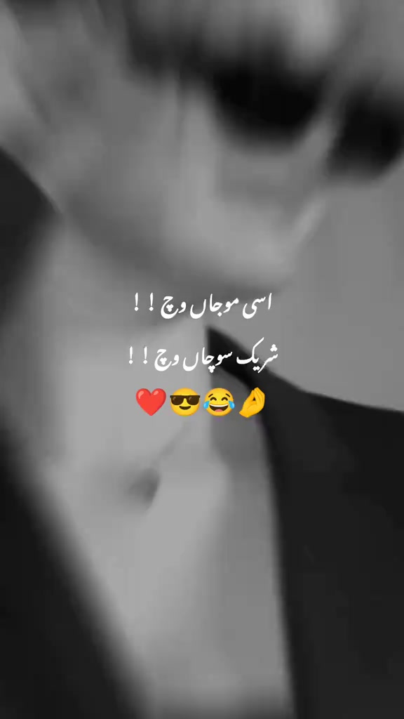 @ɪᷟ❥͜🇯𓏲ּ𝄢