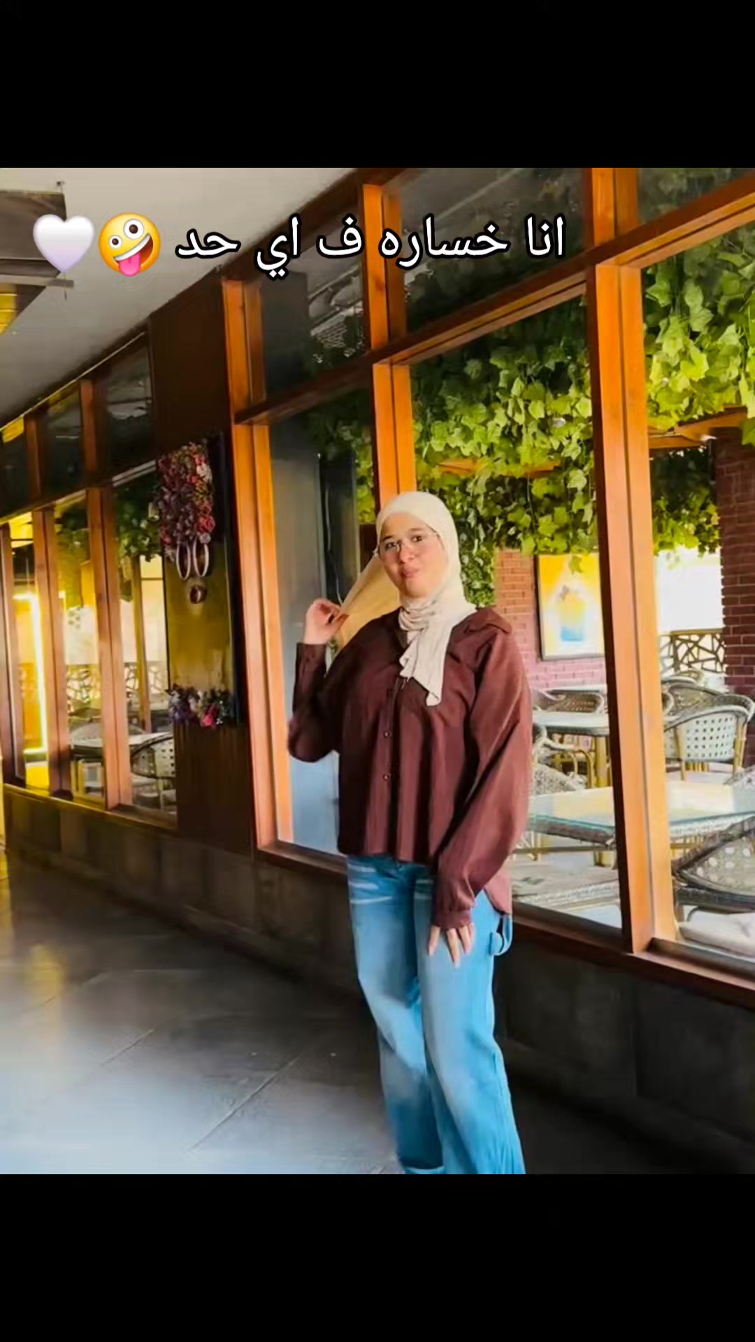 @مديره المدرسه 🦅⭐