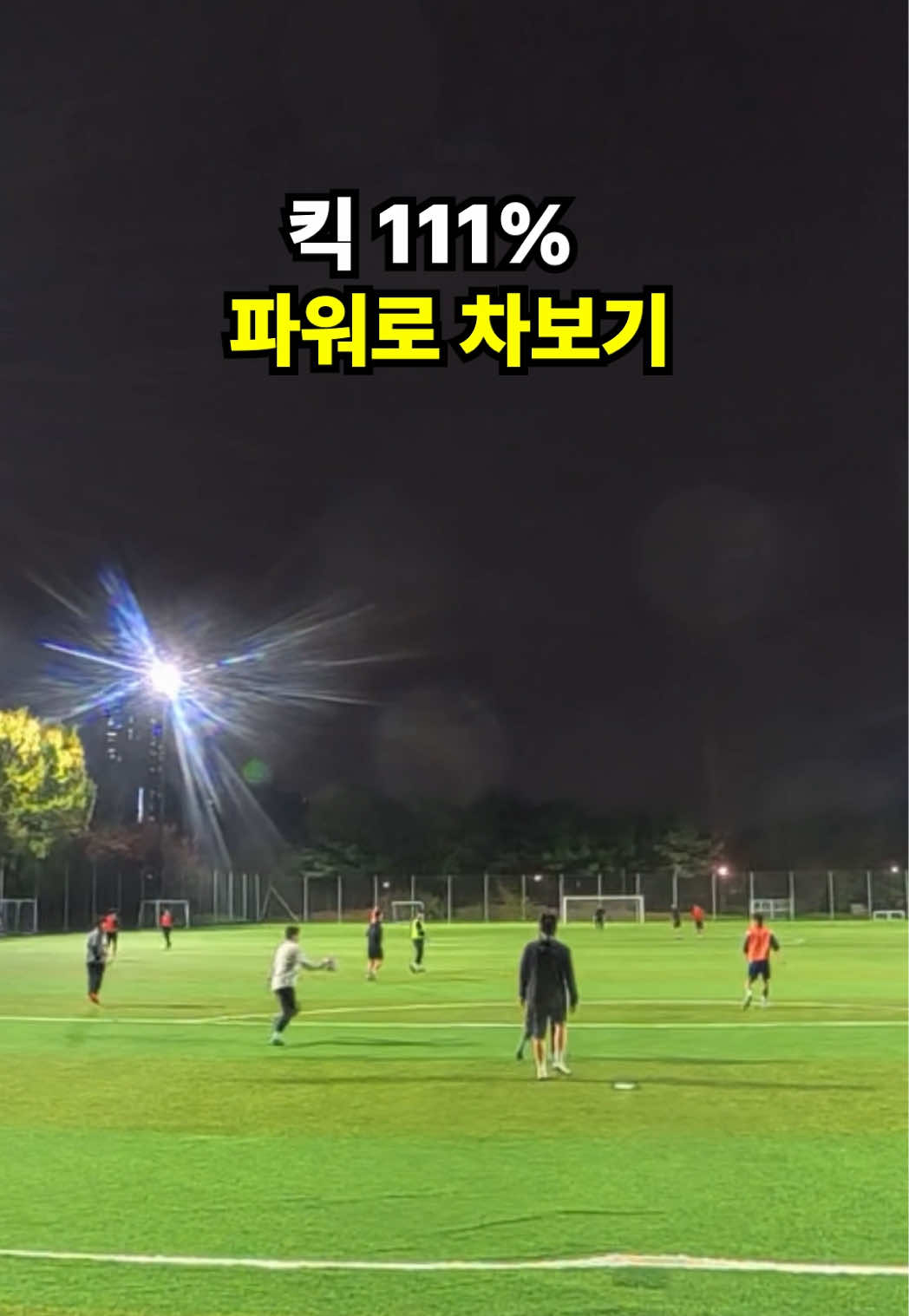 @GK오코치 / GKOCOACH