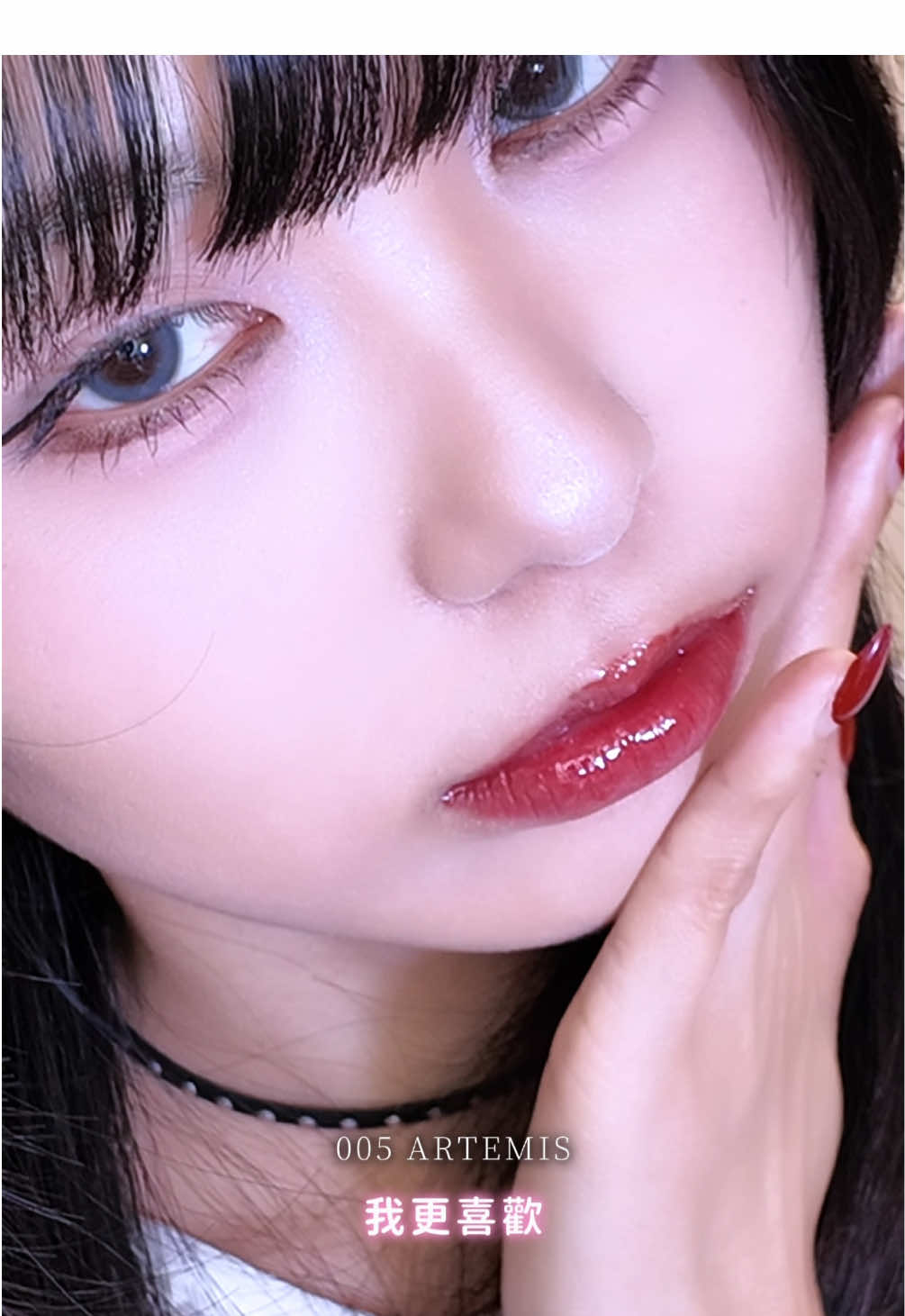 @✟ · Kinako · ✟