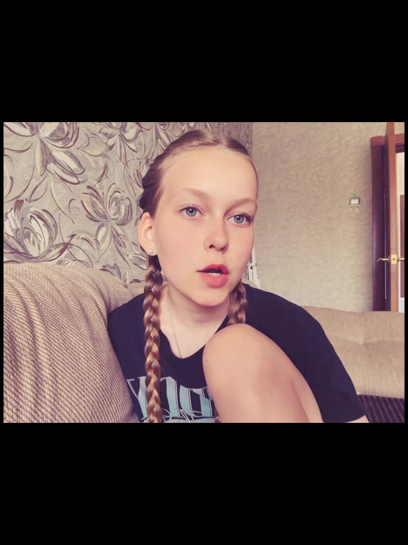 @MAX:Ваша Маша🍍