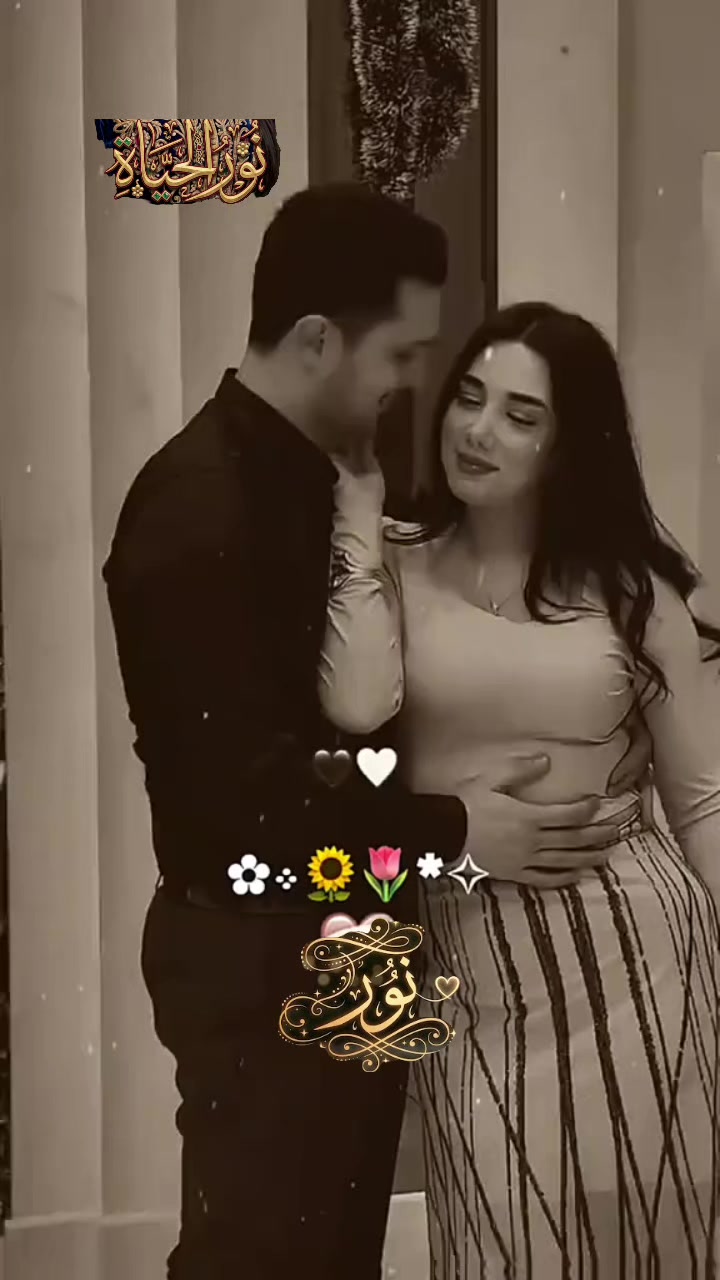@نـ⫷⫸ـوٌرٍ آلَحـ⫷⫸ـيـ⫷⫸ـآةّ♥️