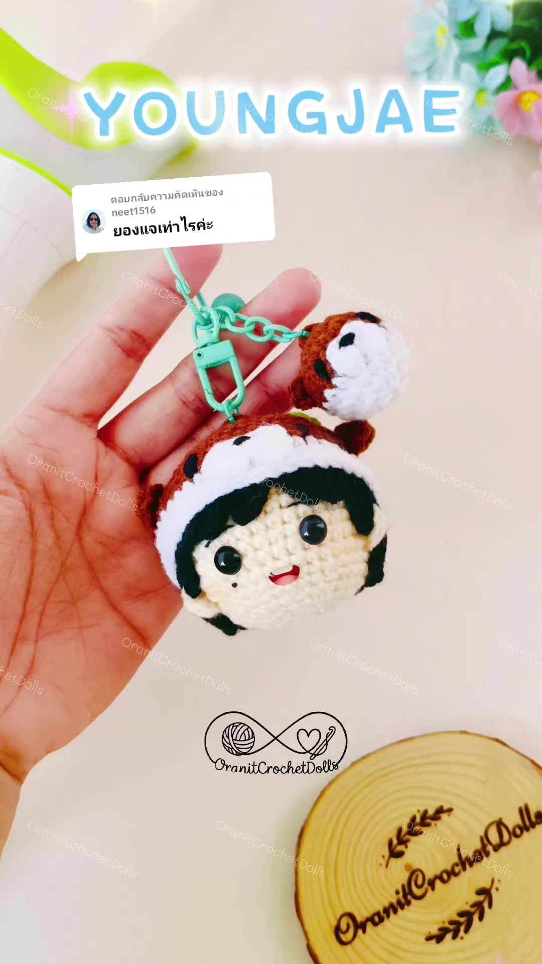 @🧶OranitCrochetDolls🧶
