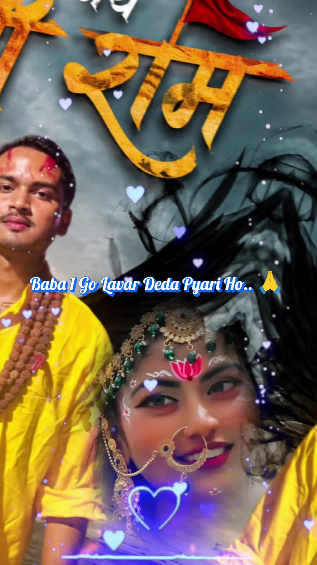 @꧁⚜ꜛनिषाद वान्सीꜜ⚜꧂