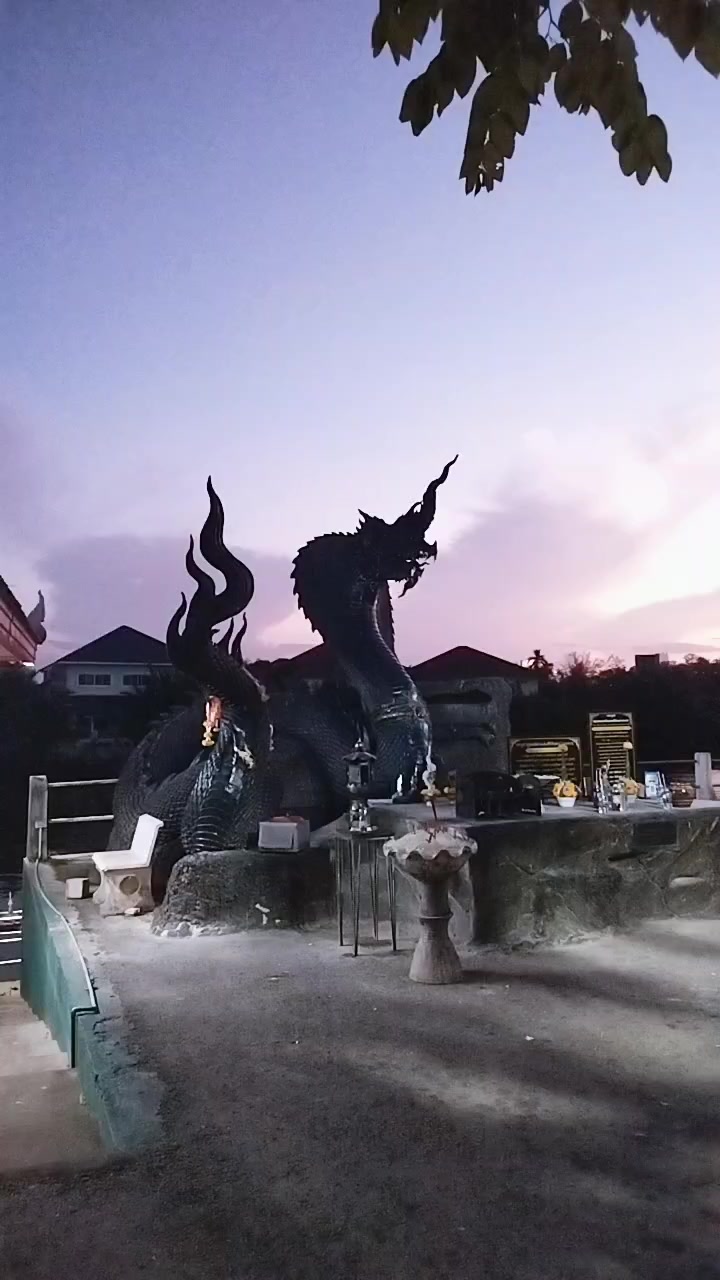 @ไปกับก้อย