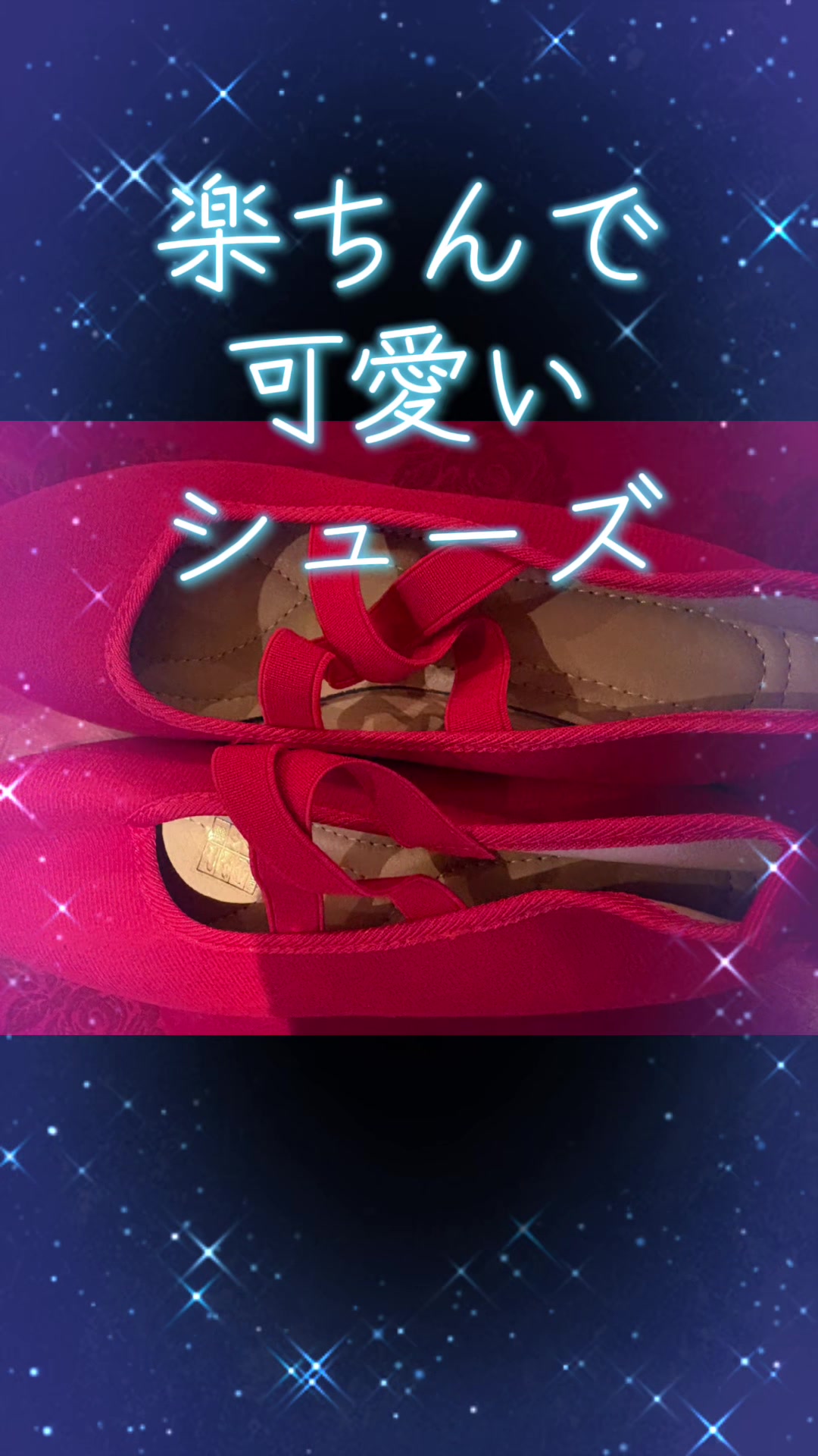 @🎇梅ちゃん🎆😻