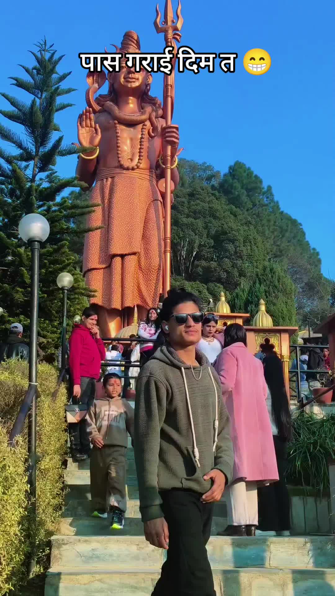 @Anish&mdash;thakuri