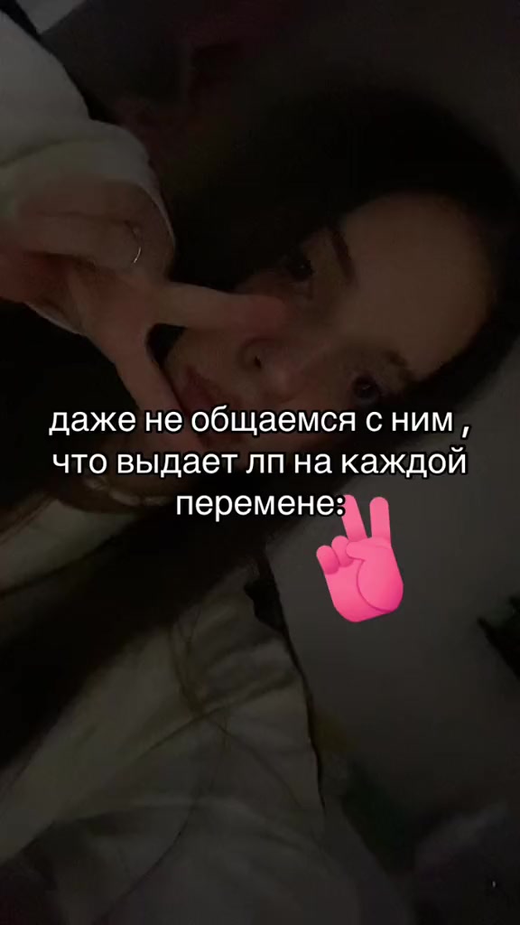 @аркава