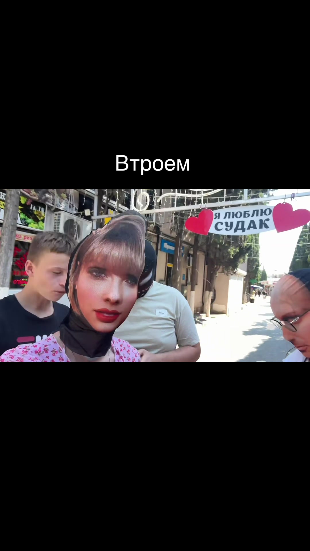 @Су Анасы 🎀