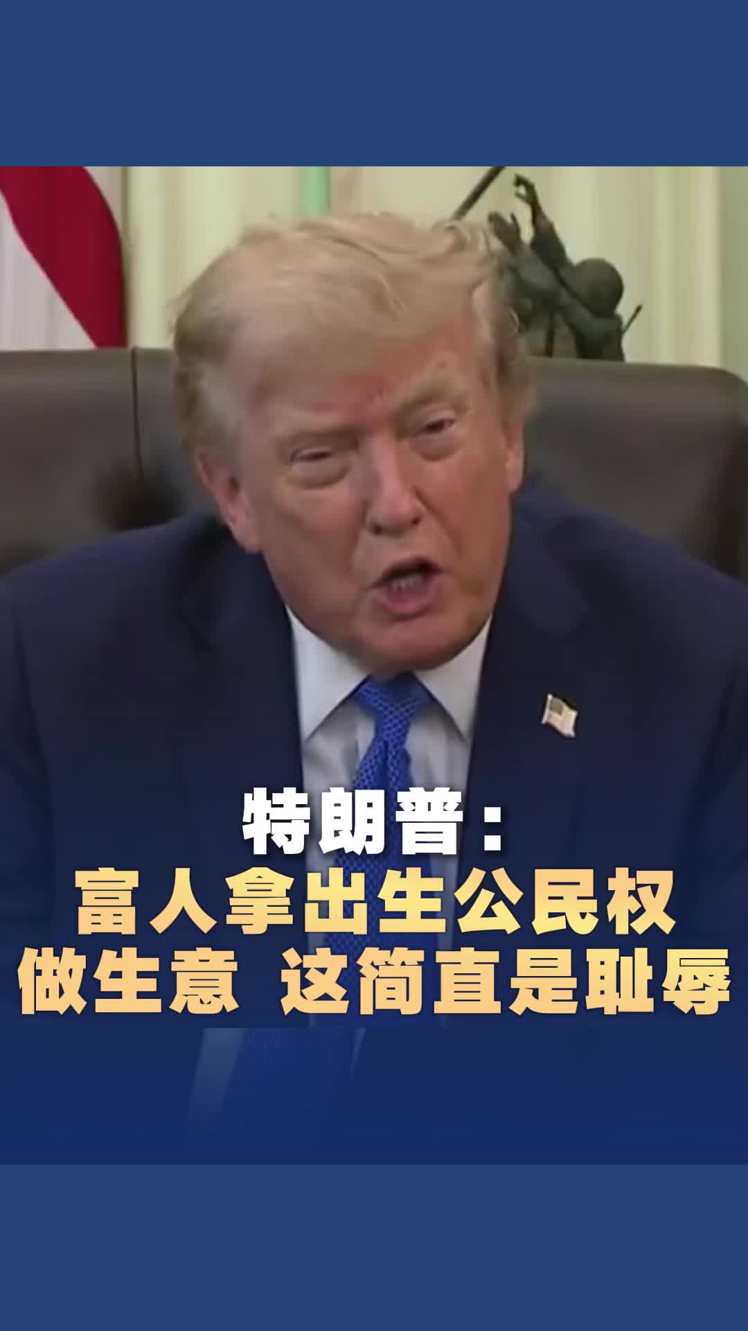 @中國僑聲傳媒