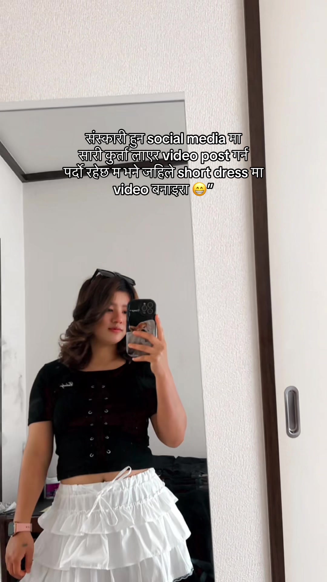 @Su__Meeš«š§