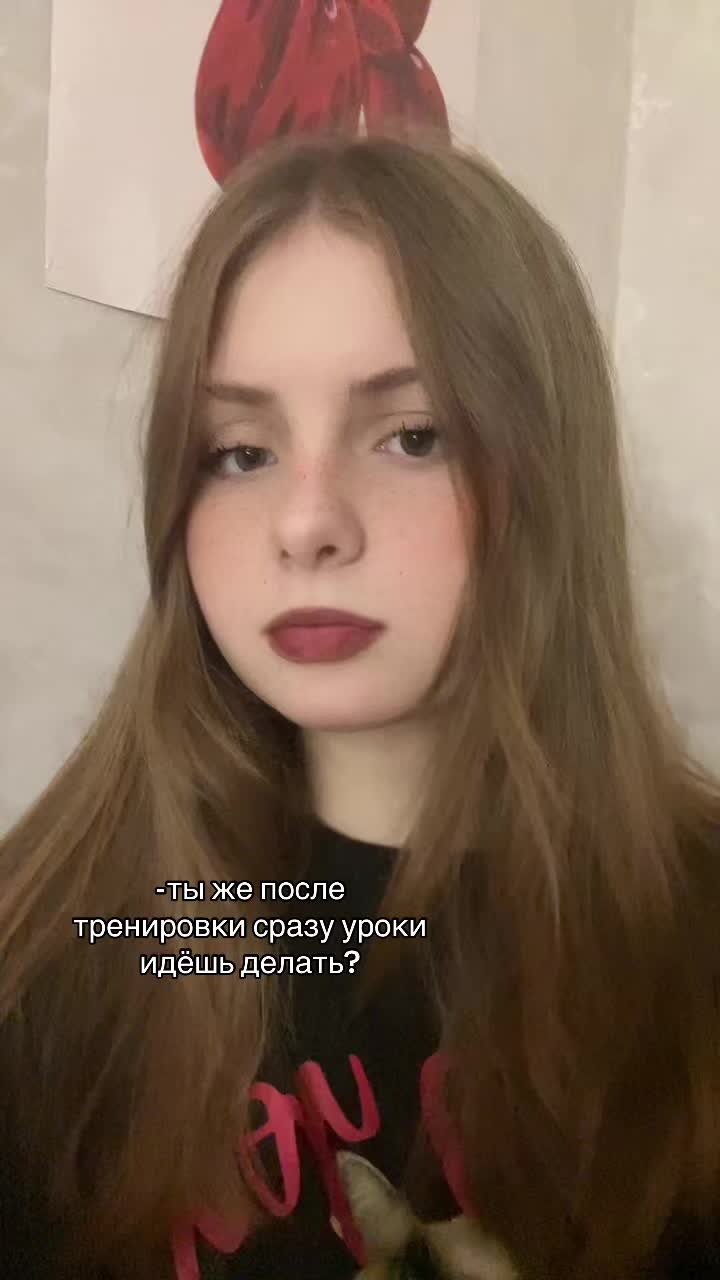 @Тгк: Rumi🐾