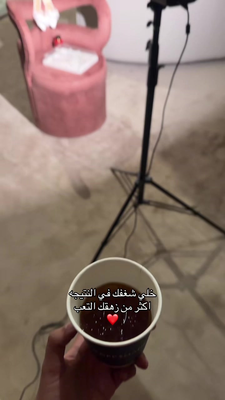 @MA | مُصورة جوال 🤳🏼