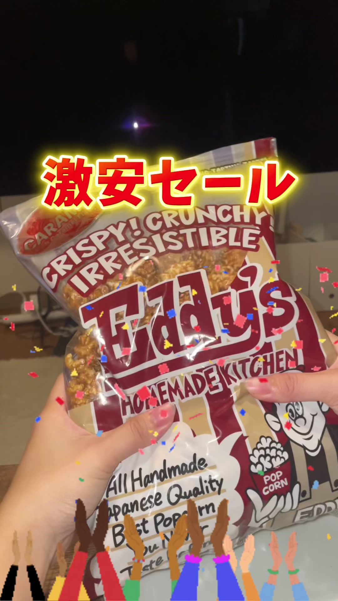 @ラティオス