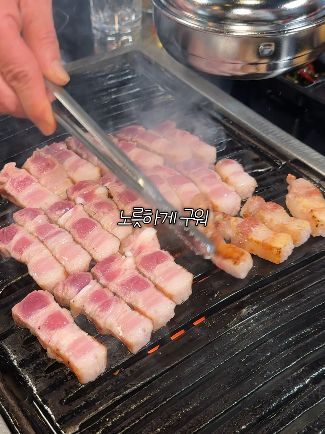 @맛플렉스