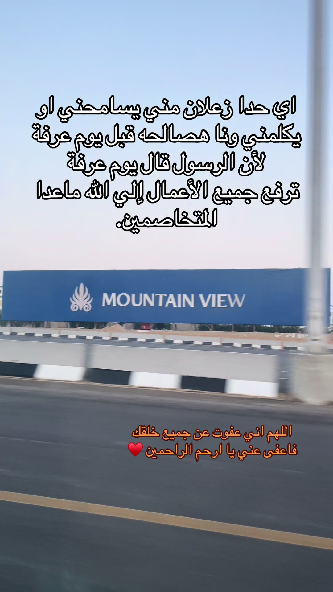 @فيروو