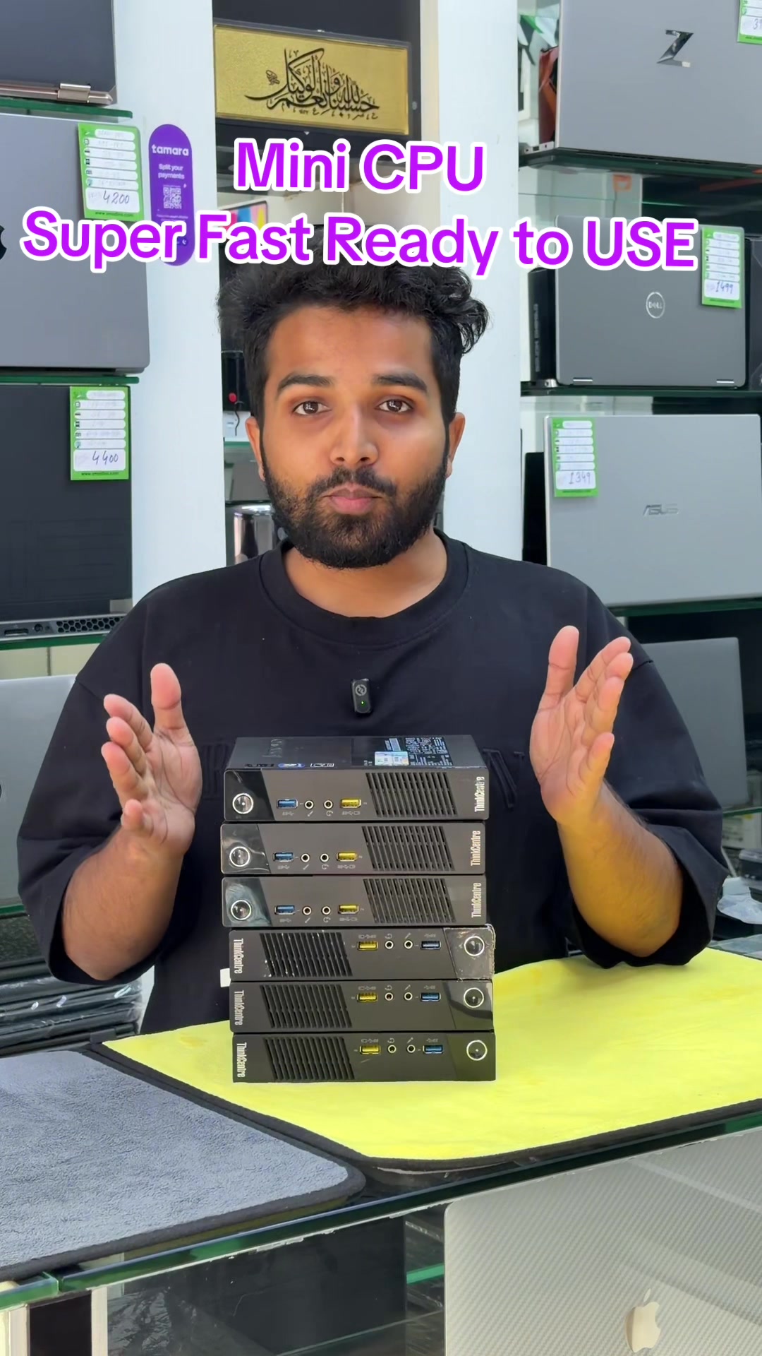 @Shabab Al Madina Computer
