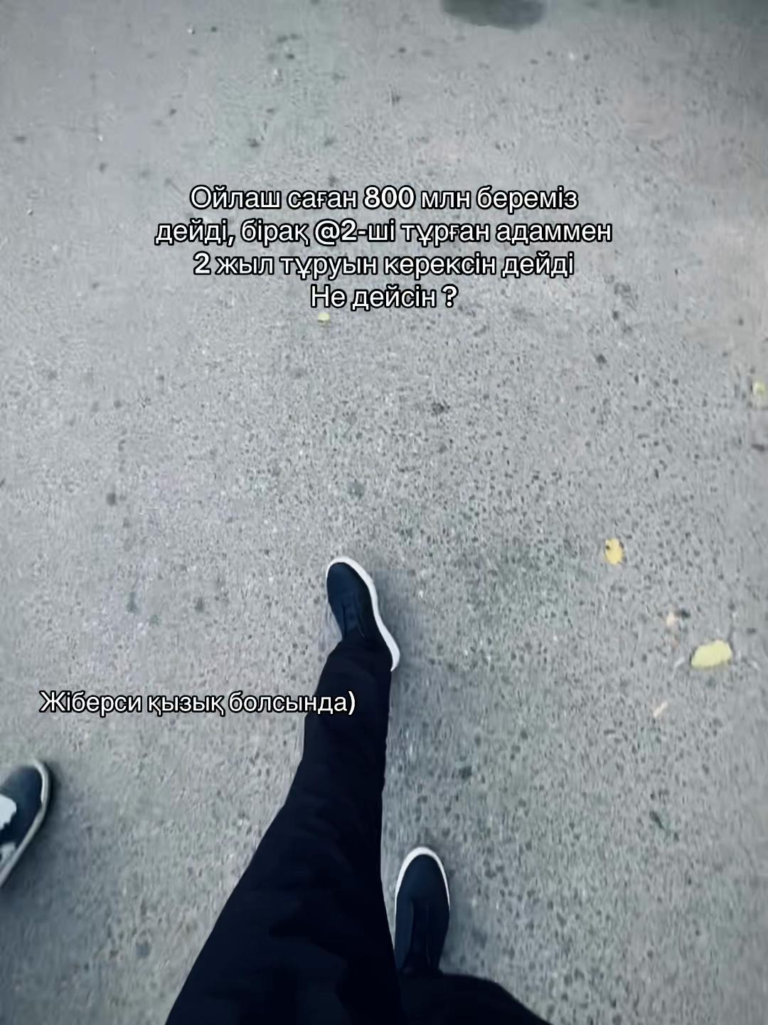 @𝓐𝓭𝓲𝓵🏌🏻