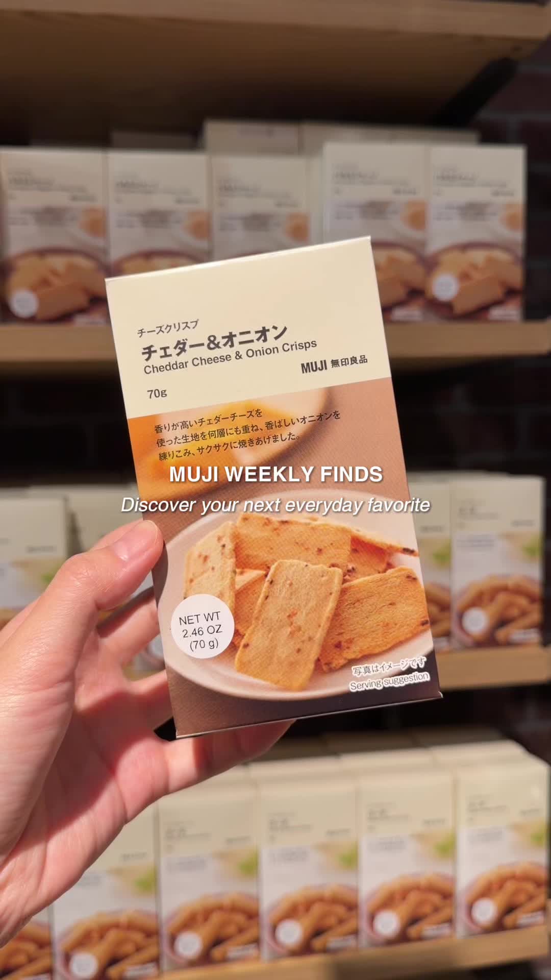 @MUJI USA