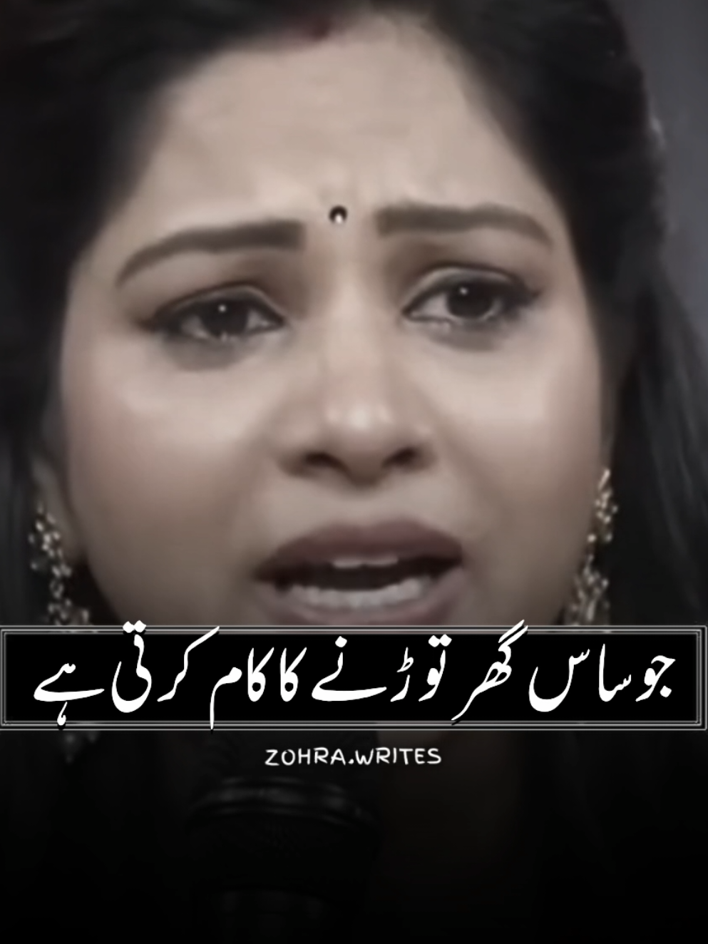 @NotYourZohra๐ค