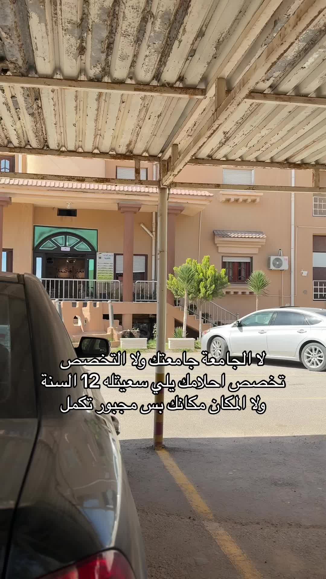 @ً💎