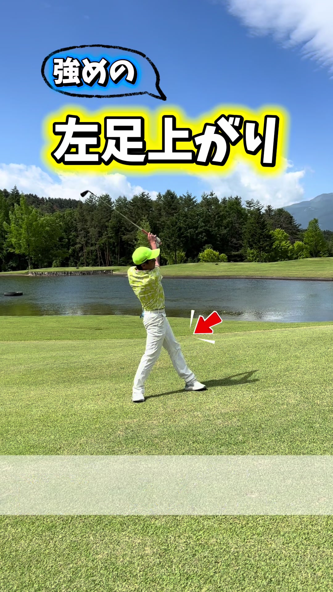 @N_N GOLF ACADEMY