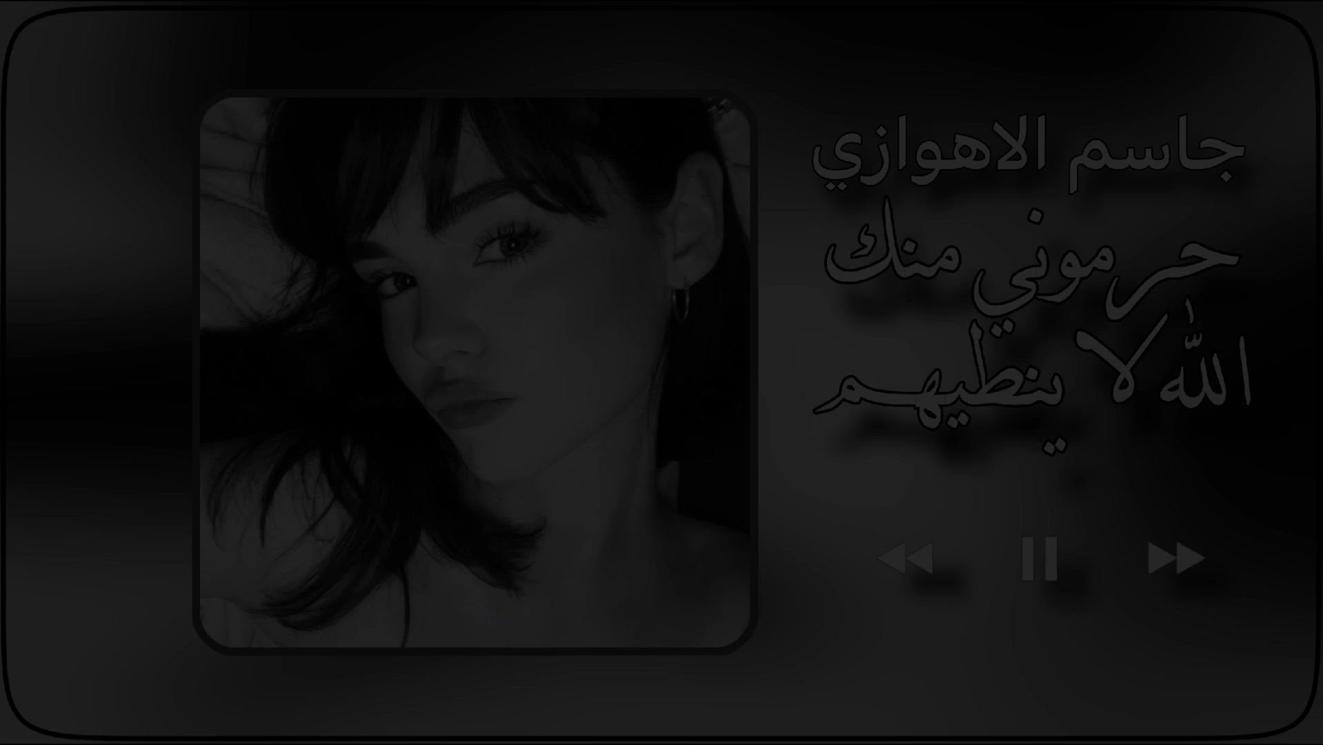 @مُحب