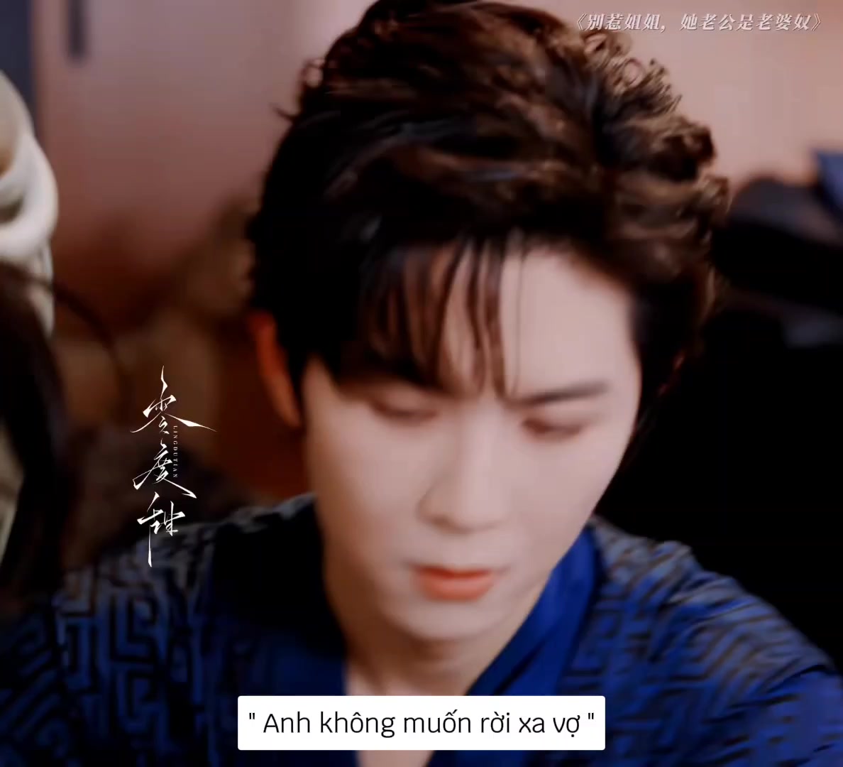 @Tiểu Thập Thất