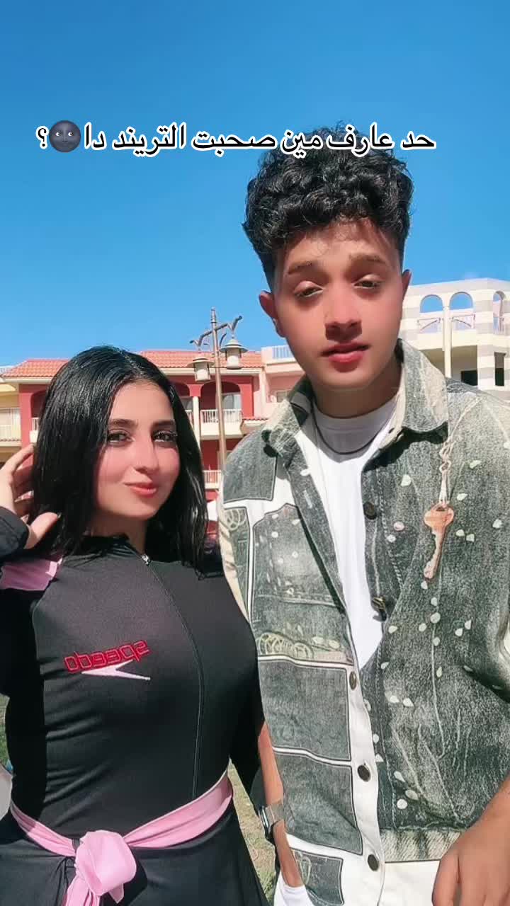 @يوسف چو🤍🔥