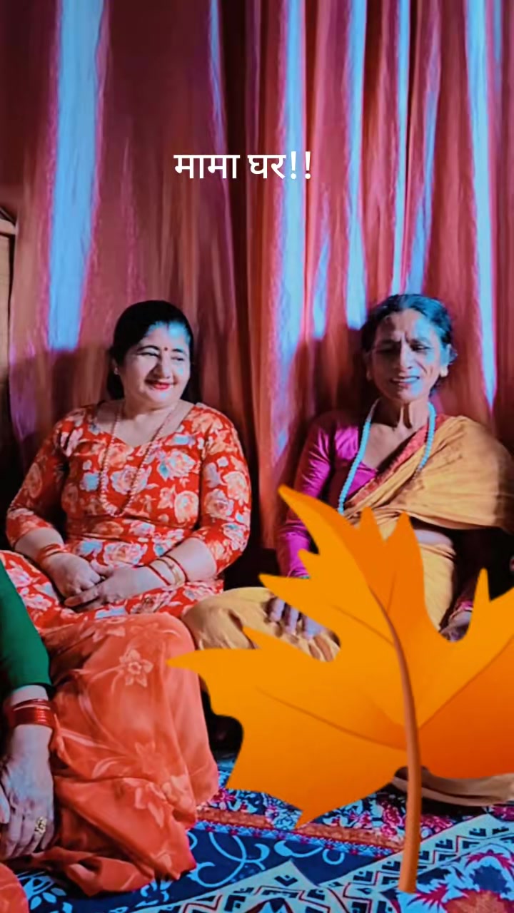 @गंगा कोईराला