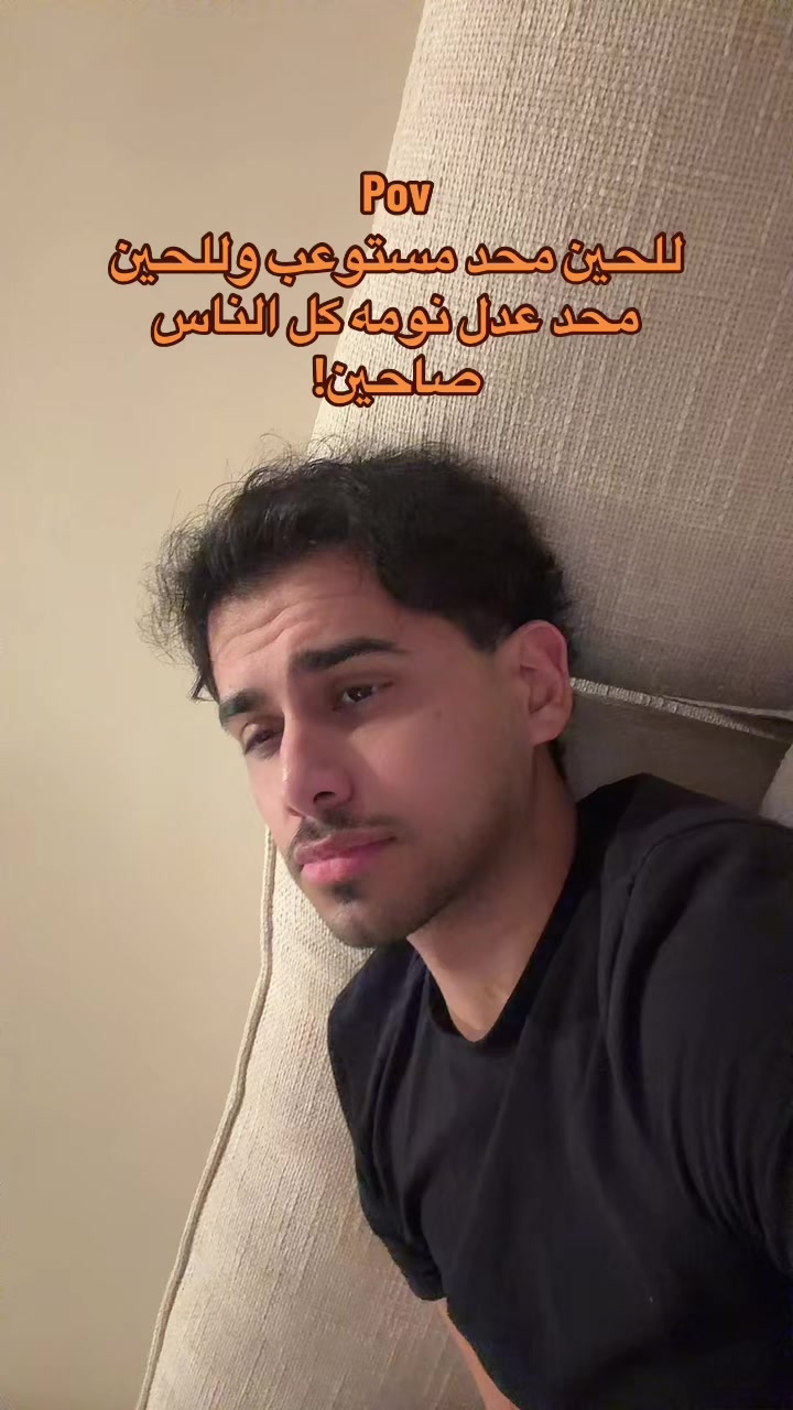 @ابو حميد | محمد