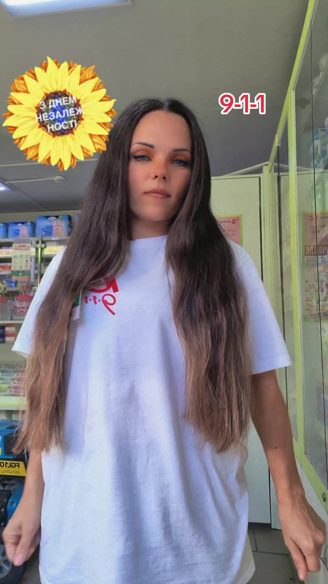 @⭐️Рharmacist💊Star⭐️