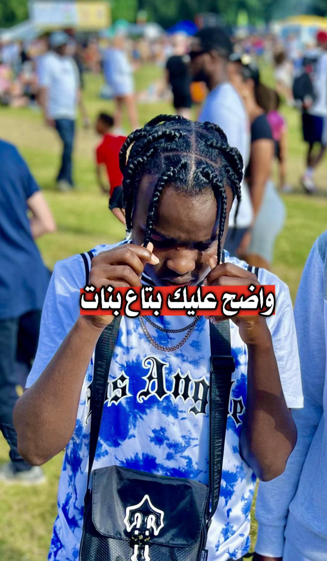 @🗡️كاشات🎤